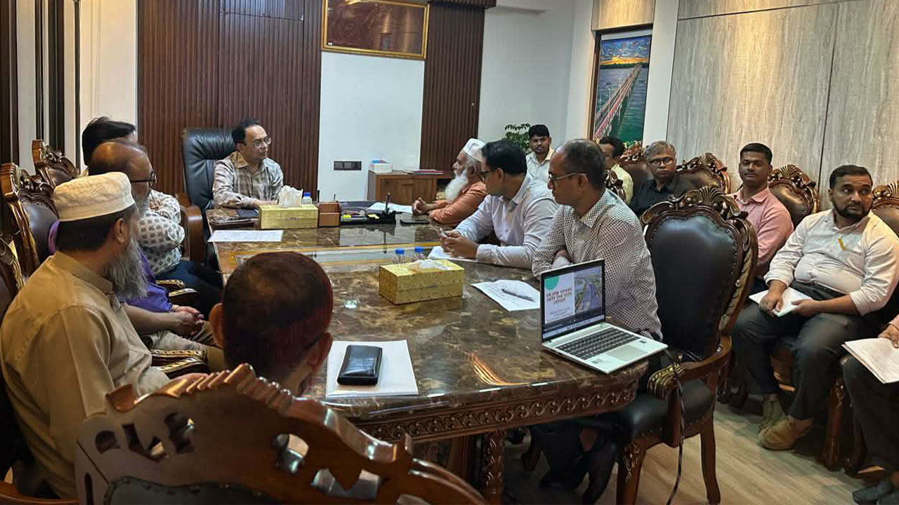lged meeting