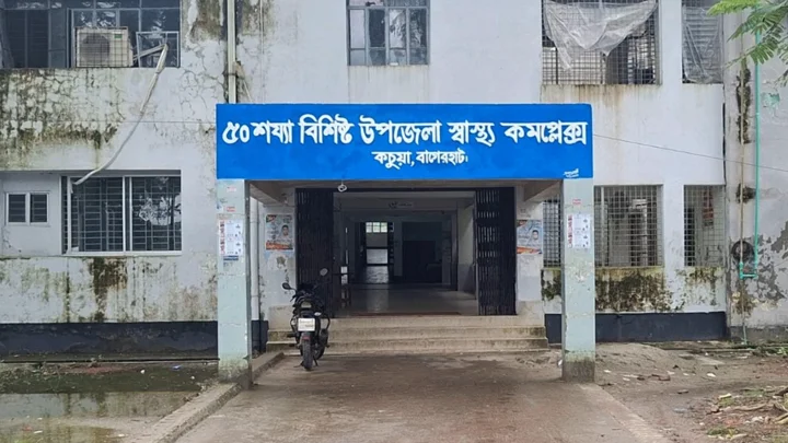 ঝুঁকিপূর্ণ ভবনে চলছে চিকিৎসাসেবা