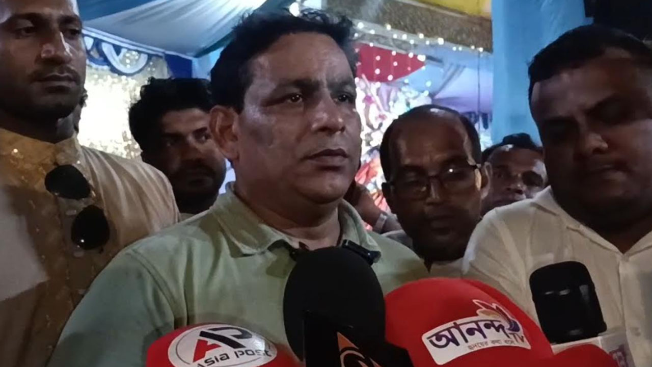 madaripur