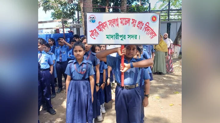 ৭২০ বিদ্যালয়ের ৪০১টিতে নেই প্রধান শিক্ষক
