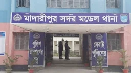 মাদারীপুরে পরিত্যক্ত ঘরে হাতবোমা বিস্ফোরণ