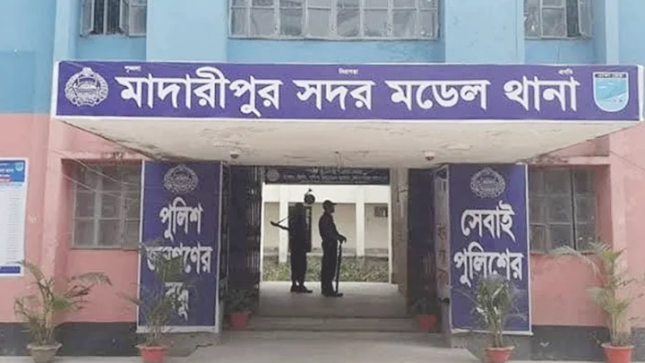 মাদারীপুরে পরিত্যক্ত ঘরে হাতবোমা বিস্ফোরণ