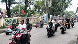 মাদারীপুরে বিএনপির মোটরসাইকেল শোডাউনে ‘জয় বাংলা’ স্লোগান