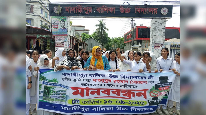 স্কুলের লিজ নেওয়া জমি দখলের অভিযোগ, উদ্ধারের দাবি শিক্ষক-শিক্ষার্থীদের