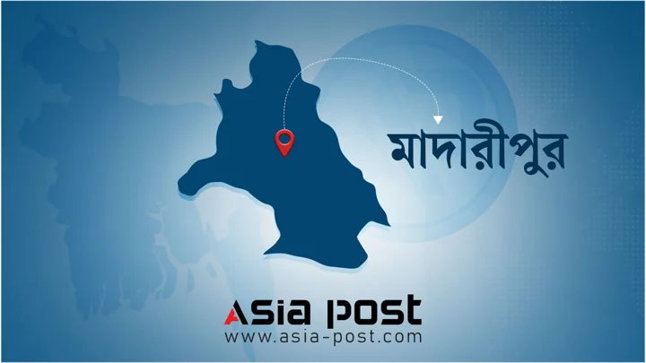 মাদারীপুরে পরিত্যক্ত ঘরের সামনে বিস্ফোরণ, বোমা সন্দেহ স্থানীয়দের