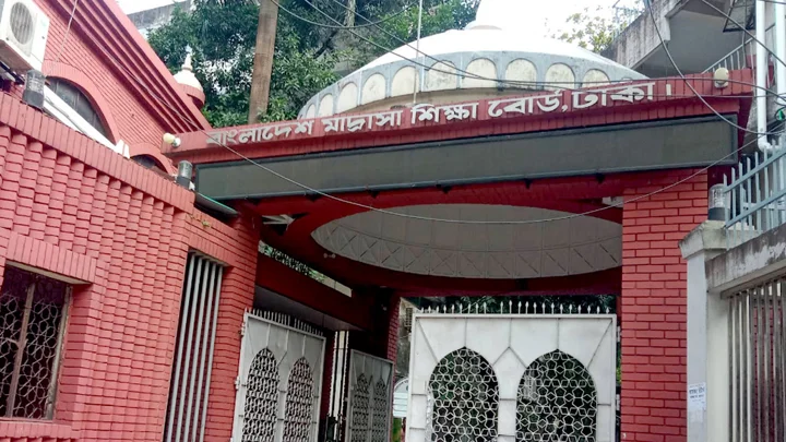 আলিম ভর্তি নিয়ে মাদ্রাসা বোর্ডের জরুরি সতর্কতা