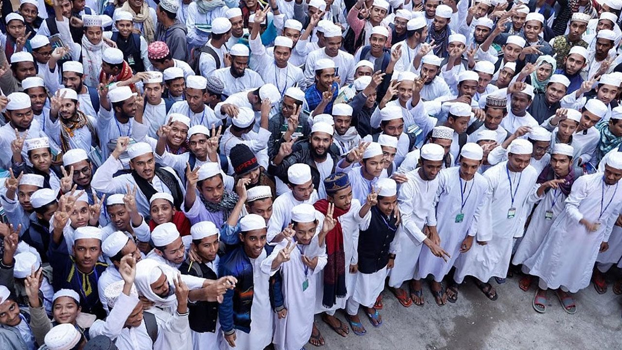 madrassa