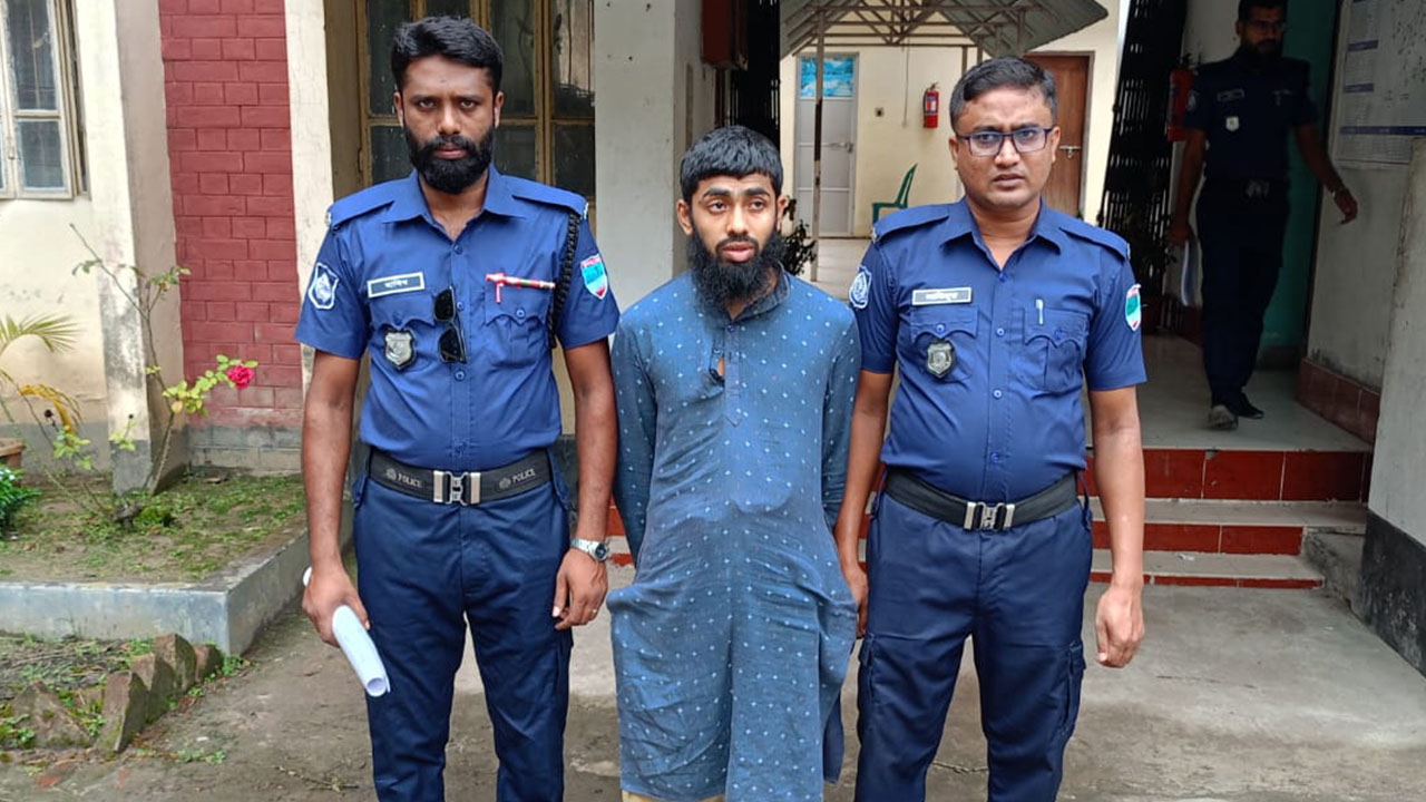 magura arrest