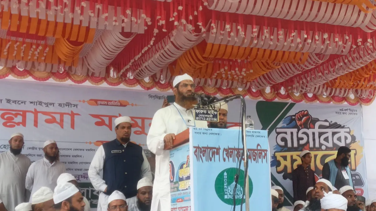 mamunul-haque