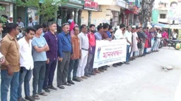সাংবাদিক আলিফ হত্যার বিচারের দাবিতে মানববন্ধন