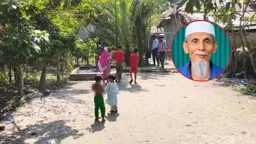 মানিক পশারীর বাড়ি জনশূন্য, কী বলছেন পরিবার ও প্রতিবেশীরা