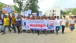 হাসপাতালের তত্ত্বাবধায়কের অপসারণ দাবিতে বিক্ষোভ