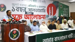 সরকারের মুখে জুলাই সনদ বাস্তবায়নের আশ্বাস শুনতে শুনতে জাতি বিরক্ত: মঞ্জু