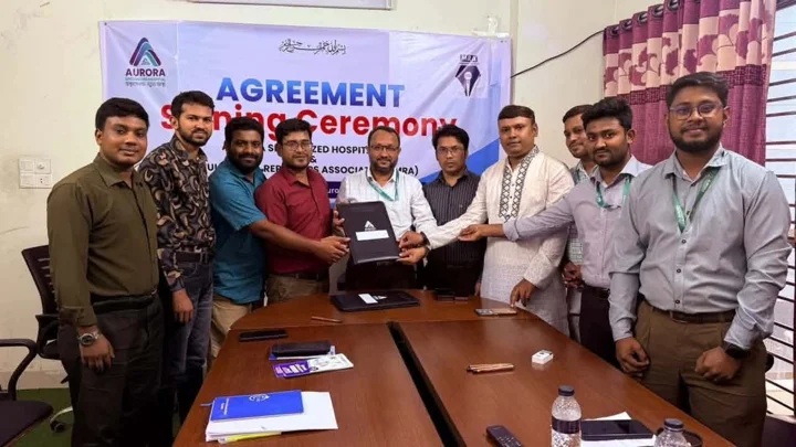 মাল্টিমিডিয়া সাংবাদিকদের স্বাস্থ্যসেবায় অরোরা হাসপাতালের সঙ্গে চুক্তি