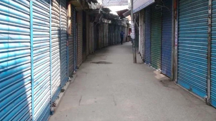 শুক্রবার রাজধানীর যেসব এলাকায় মার্কেট বন্ধ