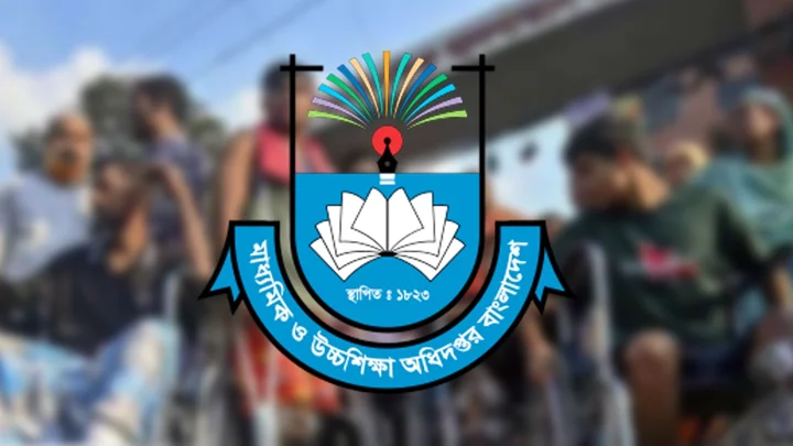 জুলাইয়ে আহত শিক্ষার্থীদের জন্য আড়াই হাজার কোটির প্রকল্প