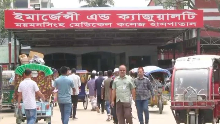 ময়মনসিংহ মেডিকেলে জুলাইতেই ৭ মাসের রেকর্ড ভাঙল ডেঙ্গু