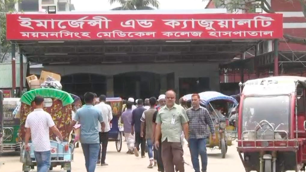 ময়মনসিংহ মেডিকেলে জুলাইতেই ৬ মাসের রেকর্ড ভাঙল ডেঙ্গু