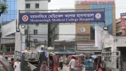 ডেঙ্গু নিয়ে রাতে ভর্তি, সকালে প্রাণ গেল যুবকের