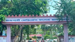 রামেক হাসপাতালে ডেঙ্গুতে প্রাণ গেল যুবকের