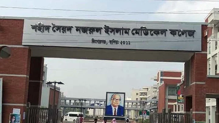 ৫০০ শয্যার হাসপাতালে ৮০০ রোগী, চিকিৎসক ও যন্ত্রপাতি সংকট