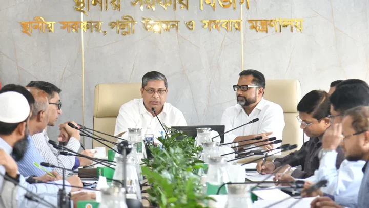 ঢাকা মহানগরীর ২০ জোনে গঠিত হচ্ছে বিশেষ কমিটি