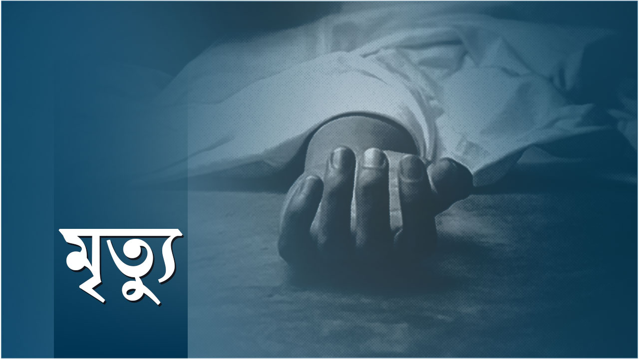 meherpur-deth