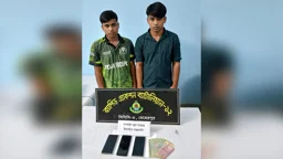 মেহেরপুরে অনলাইন জুয়ার এজেন্টসহ আটক ২