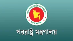 পদোন্নতি পেলেন ৩ নারী কূটনীতিক