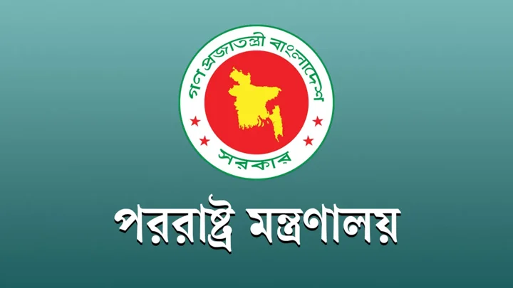 পদোন্নতি পেলেন ৩ নারী কূটনীতিক