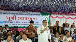 স্থানীয় নির্বাচনে বিশৃঙ্খলা করলে বিএনপি নেতাকর্মীদেরও ছাড় নেই: মীর শাহে আলম
