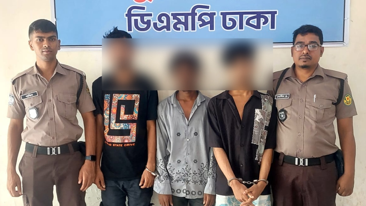 মিরপুর পৃথক অভিযানে চার ছিনতাইকারী গ্রেপ্তার
