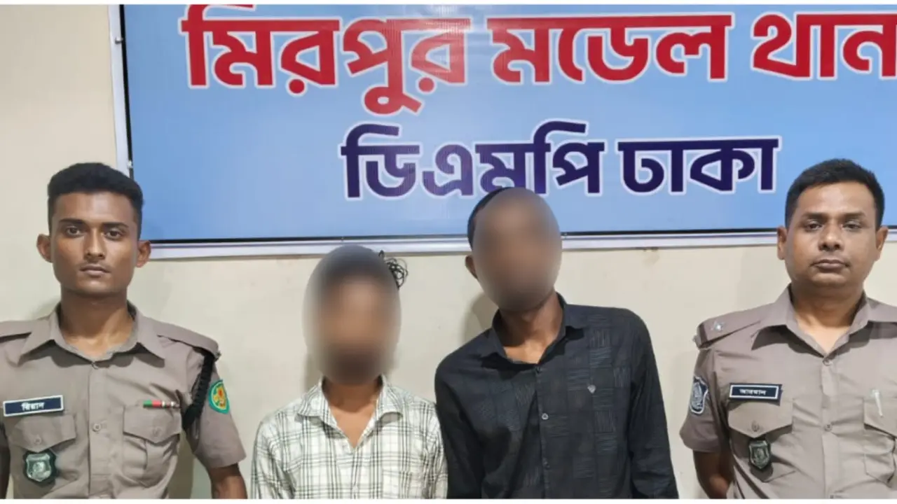 মিরপুরে ছিনতাইয়ের প্রস্তুতিকালে চারজন আটক