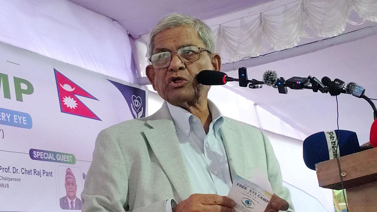 mirza fakhrul