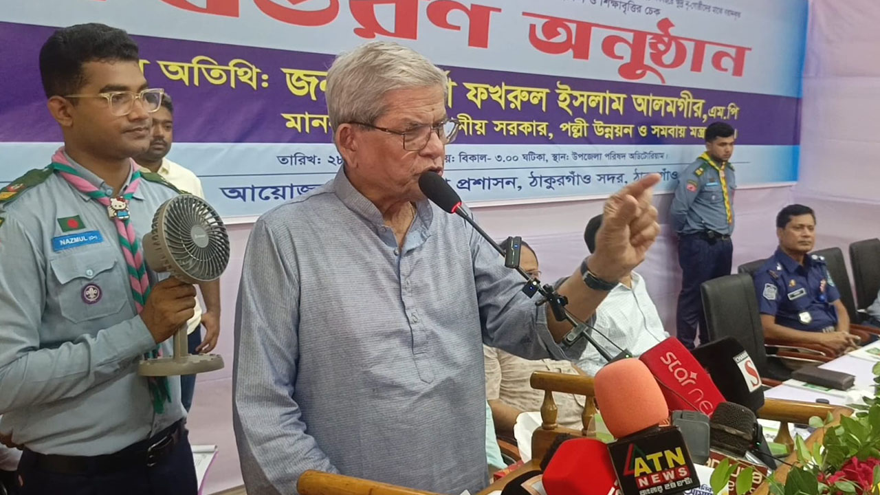 ক্ষুদ্র নৃগোষ্ঠীদের উন্নয়নে প্রধানমন্ত্রী ১০০ কোটি টাকা বরাদ্ধ দিয়েছেন: মির্জা ফখরুল