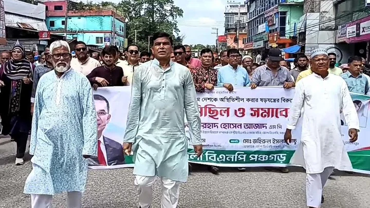 বিএনপি ঐক্যবদ্ধ থাকলে গুপ্তরা কিছুই করতে পারবে না: প্রতিমন্ত্রী ফরহাদ