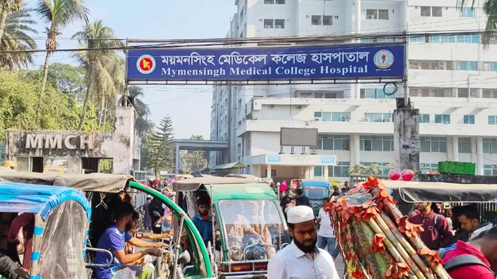 ময়মনসিংহ মেডিকেলে অগ্নিকাণ্ড তদন্তের মেয়াদ বাড়ল আরও ৩ দিন