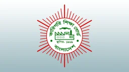 ৮৬ শিক্ষাপ্রতিষ্ঠানের অনুমোদন বাতিলের উদ্যোগ