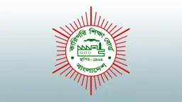 ১১২ কারিগরি শিক্ষাপ্রতিষ্ঠানের অনুমোদন বাতিলে ব্যাখ্যা চাইল বোর্ড