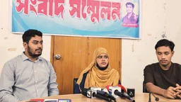 আদালতে মায়ের জিম্মায় পাওয়ার পরই আবারও মেয়েকে অপহরণ