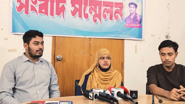 আদালতে মায়ের জিম্মায় পাওয়ার পরই আবারও মেয়েকে অপহরণ