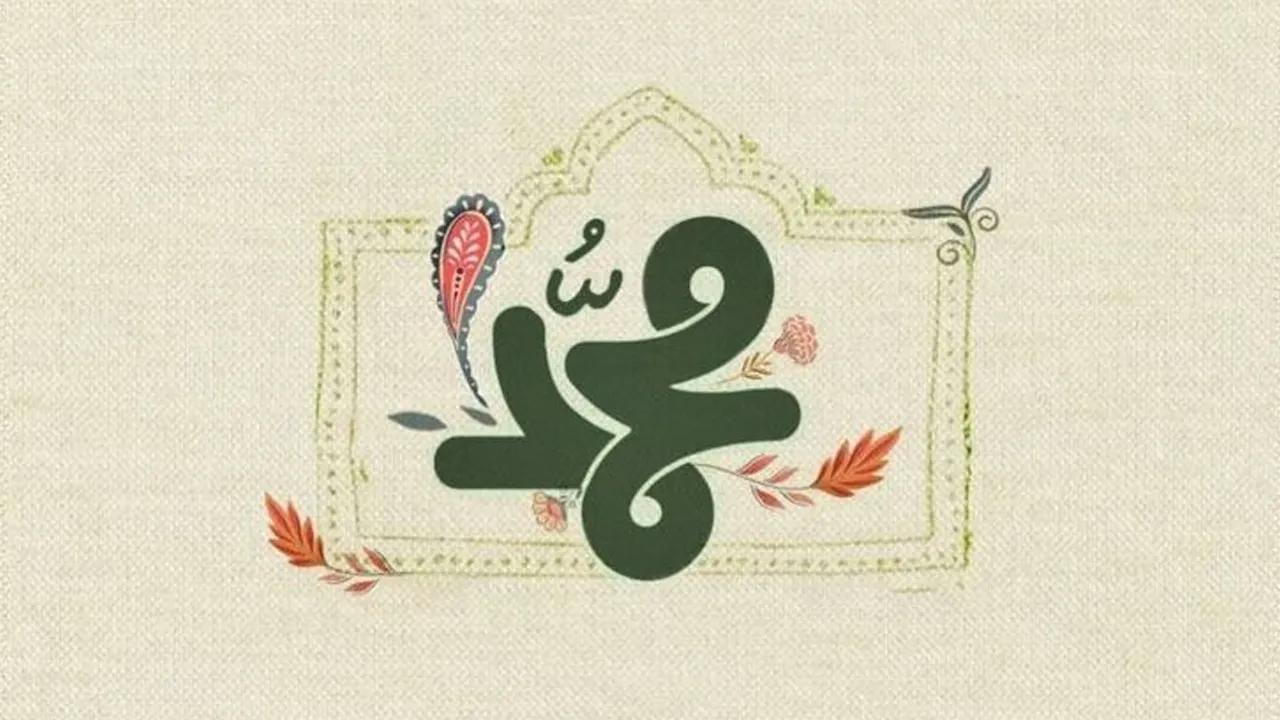mohammad