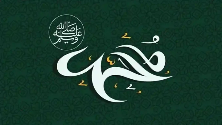 মায়ের মৃত্যুর পর মহানবী (সা.) যাকে মা ডাকতেন