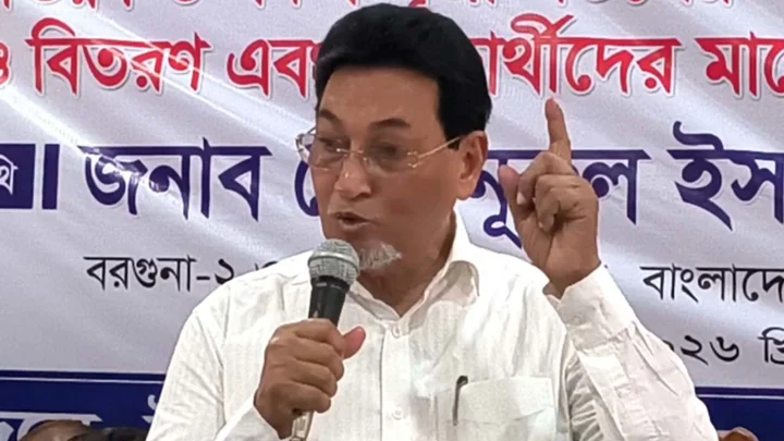 আওয়ামী লীগ টাকা পাচার করেছে, তাই বিদ্যুৎ বিল বেশি আসে: চিফ হুইপ