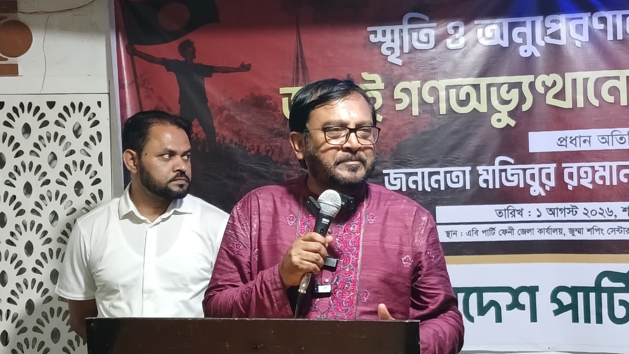 হামলা-গালাগালি অতীতমুখী রাজনীতি, নতুন বাংলাদেশে এর স্থান নেই: মঞ্জু