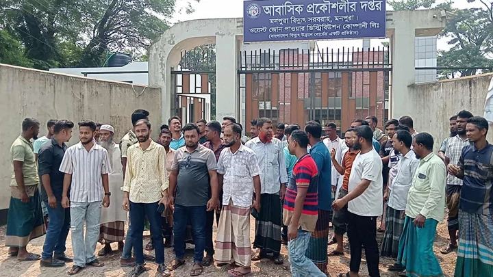 মনপুরায় বিদ্যুৎ নিয়ে কর্মকর্তা-গ্রাহক সংঘর্ষ, আহত ৫