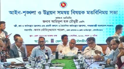 মৌলভীবাজারের সিভিল সার্জনকে এক দিনের মধ্যে সরিয়ে দিতে বললেন শ্রমমন্ত্রী
