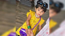রাজবাড়ীতে বালতির পানিতে ডুবে শিশুর মৃত্যু