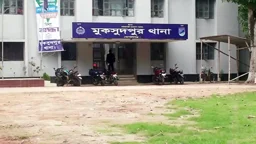 পরীক্ষায় ফেল করায় গোপালগঞ্জে শিক্ষার্থীর আত্মহত্যা