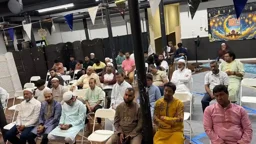 MUNA organizes Sirat Mahfil in Connecticut, USA
